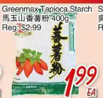Foody Mart Greenmax Tapioca Starch offer