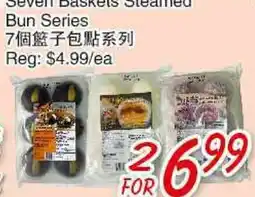 Foody Mart Seven Baskets Steamed Bun Series offer