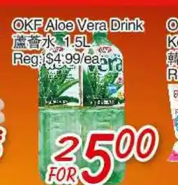 Foody Mart OKF Aloe Vera Drink offer