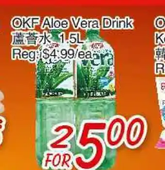 Foody Mart OKF Aloe Vera Drink offer