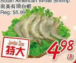 Foody Mart SOUTH AMERICAN WHITE SHRIMP offer