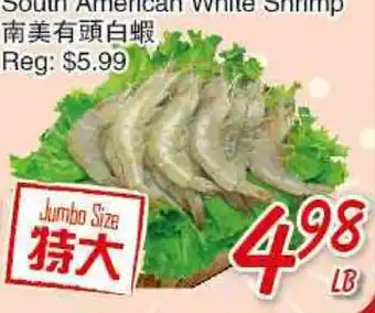 Foody Mart SOUTH AMERICAN WHITE SHRIMP offer