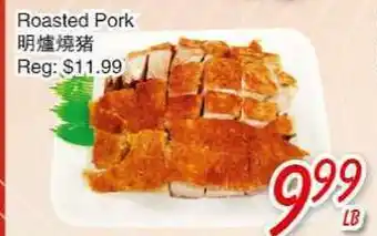 Foody Mart Roasted Pork offer