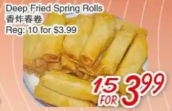 Foody Mart Deep Fried Spring Rolls offer