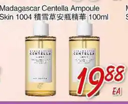 Foody Mart MADAGASCAR CENTELLA AMPOULE SKIN offer