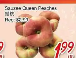 Foody Mart Sauzee Queen Peaches offer