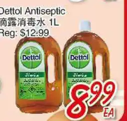 Foody Mart Dettol Antiseptic offer