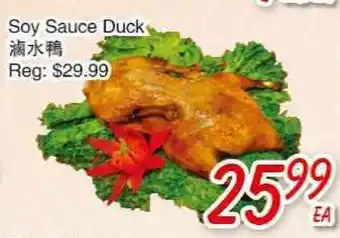 Foody Mart Soy Sauce Duck offer