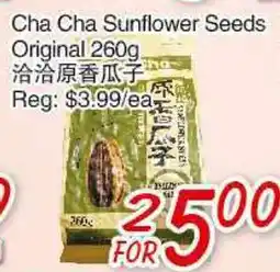 Foody Mart CHA CHA SUNFLOWER SEEDS ORIGINAL offer