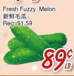 Foody Mart Fresh Fuzzy Melon offer