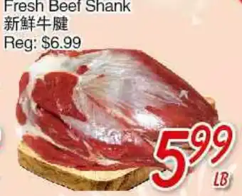 Foody Mart Fresh Beef Shank offer