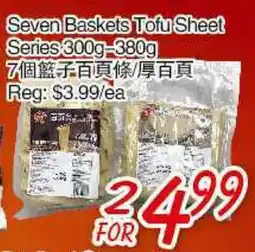 Foody Mart Seven Baskets Tofu Sheet Series offer