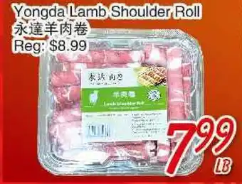 Foody Mart YONGDA LAMB SHOULDER ROLL offer