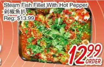 Foody Mart Steam Fish Fillet With Hot Pepper offer