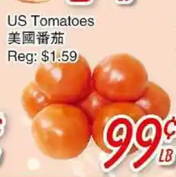 Foody Mart US Tomatoes offer