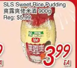 Foody Mart SLS Sweet Rice Pudding offer