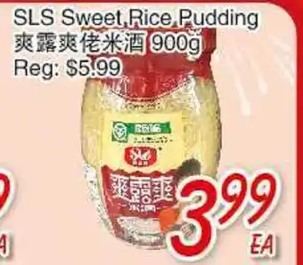 Foody Mart SLS Sweet Rice Pudding offer