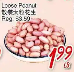 Foody Mart Loose Peanut offer