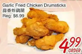 Foody Mart Garlic Fried Chicken Drumsticks offer