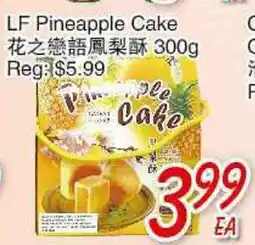 Foody Mart LF Pineapple Cake offer