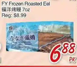 Foody Mart FY Frozen Roasted Eel offer