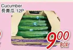 Foody Mart CUCUMBER offer