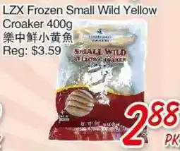 Foody Mart LZX Frozen Small Wild Yellow Croaker offer