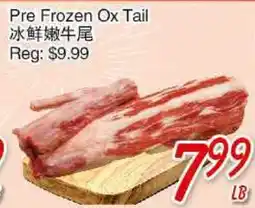 Foody Mart Pre Frozen Ox Tail offer