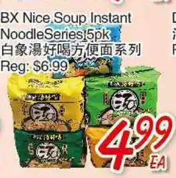 Foody Mart BX Nice Soup Instant Noodle Series offer