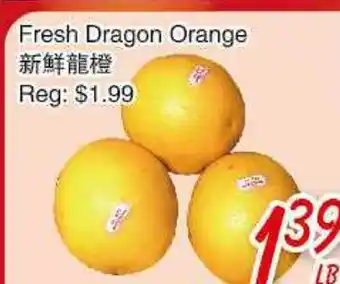 Foody Mart Fresh Dragon Orange offer