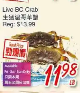 Foody Mart Live BC Crab offer