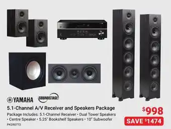 Visions Electronics YAMAHA 5.1-Channel A/V Receiver and Speakers Package offer