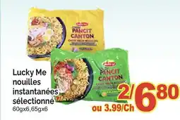 T&T Supermarket LUCKY ME NOUILLES INSTANTANÉES, 60gx6,65gx6 offer