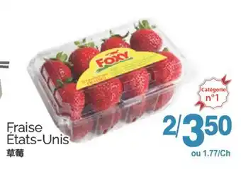 T&T Supermarket FRAISE offer