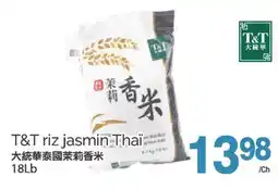 T&T Supermarket T&T RIZ JASMIN THAI, 18LB offer