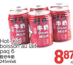 T&T Supermarket HOT KID BOISSON AU LAIT PAG 6, 245 MLC6 offer