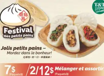 T&T Supermarket JOLIS PETITS PAINS offer