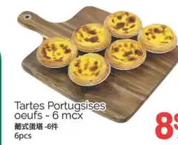 T&T Supermarket TARTES PORTUGSISES OEUFS, 6 MCX offer