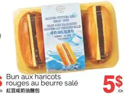 T&T Supermarket BUN AUX HARICOTS ROUGES AU BEURRE SALÉ offer