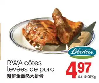 T&T Supermarket RWA CÔTES LEVÉES DE PORC offer