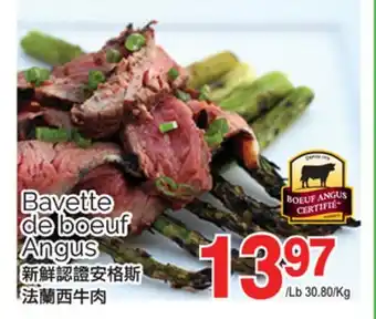 T&T Supermarket BAVETTE DE BOEUF ANGUS offer