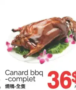 T&T Supermarket CANARD BBQS -COMPLET offer