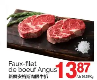 T&T Supermarket FAUX-FILET DE BOEUF ANGUS offer