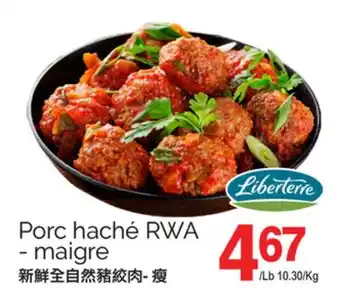 T&T Supermarket PORC HACHÉ RWA offer