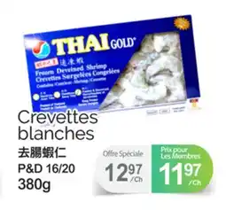 T&T Supermarket CREVETTES BLANCHES, 380G offer