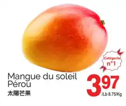 T&T Supermarket MANGUE DU SOLEIL offer