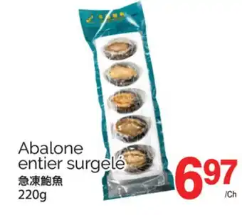 T&T Supermarket ABALONE ENTIER SURGELÉ, 220g offer