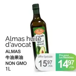 T&T Supermarket ALMAS HUILE D'AVOCAT, 1L offer