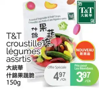 T&T Supermarket T&T CROUSTILLE LÉGUMES ASSRTIS, 150G offer