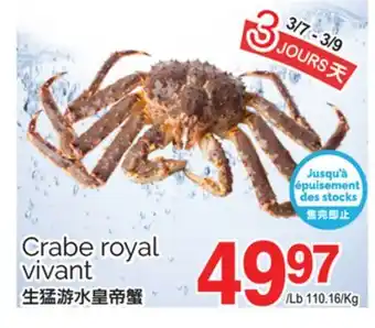 T&T Supermarket CRABE ROYAL VIVANT offer